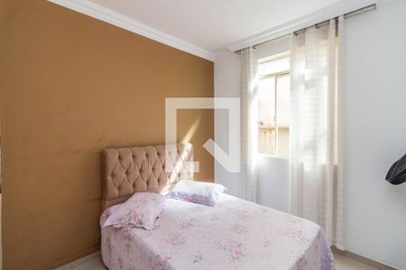 Apartamento à venda com 2 quartos, 75m² em Madre Gertrudes, Belo Horizonte