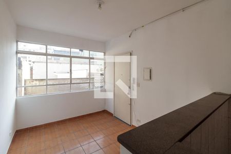 Sala de apartamento à venda com 1 quarto, 33m² em Campos Elíseos, São Paulo