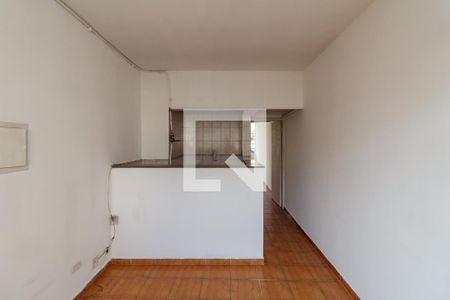 Sala de apartamento à venda com 1 quarto, 33m² em Campos Elíseos, São Paulo