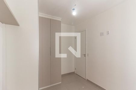 Quarto  de apartamento para alugar com 1 quarto, 25m² em Vila Buarque, São Paulo