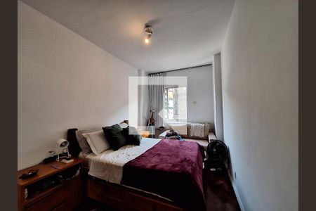 Quarto  de apartamento à venda com 1 quarto, 0m² em Catete, Rio de Janeiro