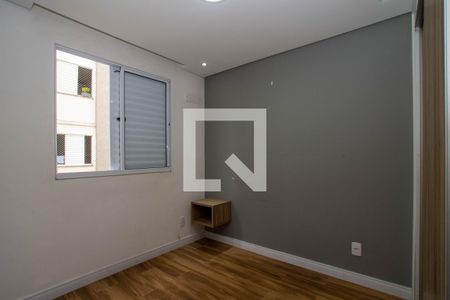 Quarto 1 de apartamento para alugar com 2 quartos, 44m² em Jardim Nova Cidade, Guarulhos