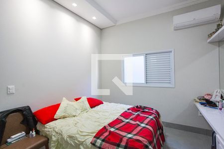 Suíte de casa para alugar com 3 quartos, 217m² em Jardim Inconfidência, Uberlândia