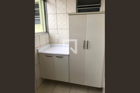 Apartamento à venda com 2 quartos, 76m² em Mirandópolis, São Paulo