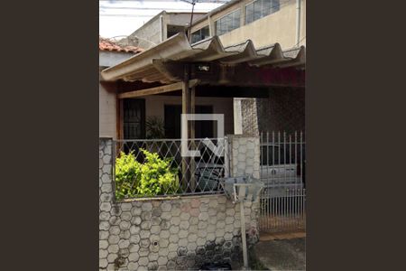 Casa à venda com 4 quartos, 165m² em Vila Medeiros, São Paulo