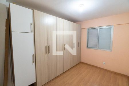 Quarto 1 de apartamento à venda com 2 quartos, 80m² em Vila Fachini, São Paulo