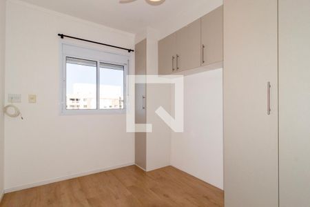 Quarto de apartamento para alugar com 1 quarto, 38m² em Brás, São Paulo