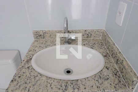 Banheiro de apartamento à venda com 1 quarto, 37m² em Vila Nova Mazzei, São Paulo