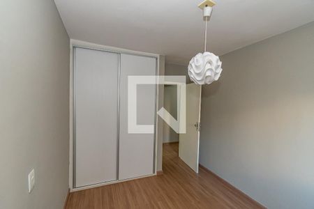 Quarto 2 de apartamento à venda com 2 quartos, 88m² em Centro, Campinas