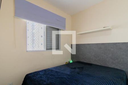 Suíte de apartamento para alugar com 2 quartos, 48m² em Vila Venditti, Guarulhos