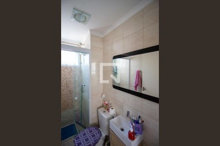 Apartamento para alugar com 50m², 2 quartos e sem vaga Apartamento para alugar com 50m², 2 quartos e sem vagaBanheiro