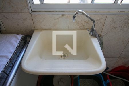 Apartamento para alugar com 50m², 2 quartos e sem vaga Apartamento para alugar com 50m², 2 quartos e sem vagaÁrea de Serviço