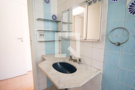 Banheiro da Suíte de apartamento à venda com 3 quartos, 141m² em Vila Nova Conceição, São Paulo