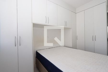 Suíte de apartamento para alugar com 2 quartos, 50m² em Sítio da Figueira, São Paulo