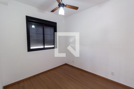 Quarto 2 de apartamento para alugar com 2 quartos, 32m² em Barra Funda, São Paulo