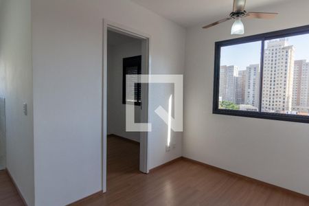 Sala de apartamento para alugar com 2 quartos, 32m² em Barra Funda, São Paulo