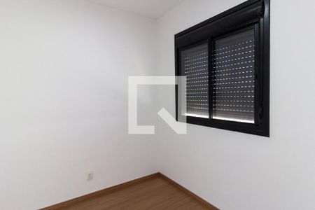 Quarto 1 de apartamento para alugar com 2 quartos, 32m² em Barra Funda, São Paulo
