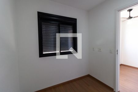 Quarto 1 de apartamento para alugar com 2 quartos, 32m² em Barra Funda, São Paulo