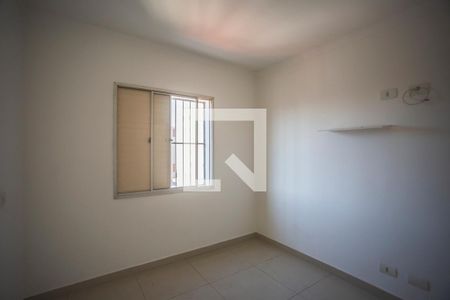 Quarto de apartamento à venda com 1 quarto, 48m² em Saúde, São Paulo