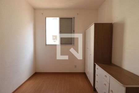 Quarto 2  de apartamento para alugar com 2 quartos, 42m² em Reserva Real, Ribeirão Preto