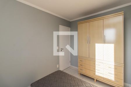 Quarto  de apartamento para alugar com 2 quartos, 90m² em Vila Marieta, São Paulo
