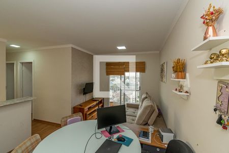 Sala de Estar/Jantar de apartamento para alugar com 2 quartos, 52m² em Bonfim, Campinas