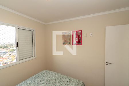 Quarto 1 de apartamento para alugar com 2 quartos, 52m² em Bonfim, Campinas