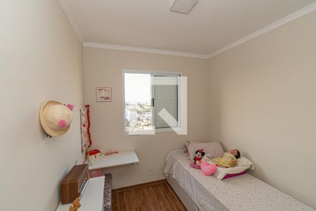 Quarto 2 de apartamento para alugar com 2 quartos, 52m² em Bonfim, Campinas