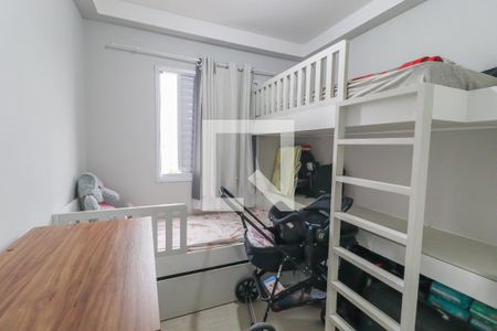 Quarto 2 de apartamento à venda com 2 quartos, 50m² em Vila Nambi, Jundiaí
