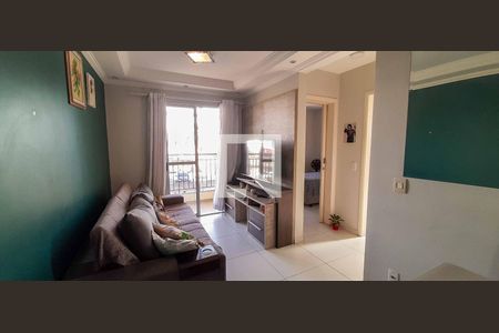 Sala de apartamento para alugar com 2 quartos, 50m² em Conceicao, Osasco