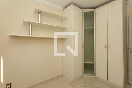 Quarto 1 de apartamento para alugar com 2 quartos, 49m² em Cambuci, São Paulo