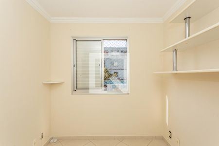 Quarto 1 de apartamento para alugar com 2 quartos, 49m² em Cambuci, São Paulo