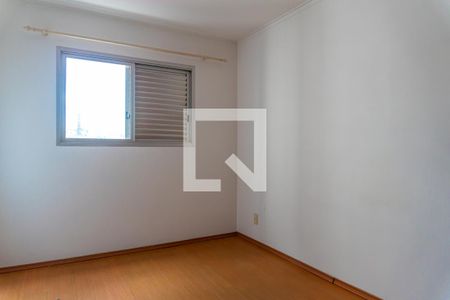 Quarto de apartamento para alugar com 1 quarto, 49m² em Vila Lemos, Campinas