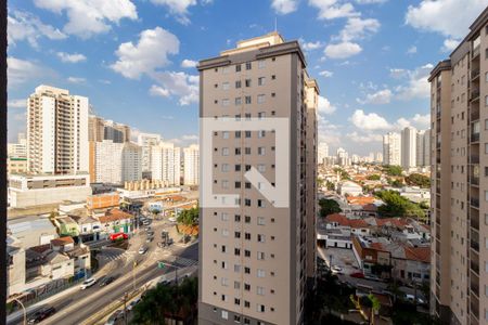 Vista - Quarto  de apartamento para alugar com 1 quarto, 24m² em Belenzinho, São Paulo