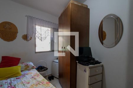 Quarto 2 de apartamento à venda com 2 quartos, 70m² em Centro, Guarulhos