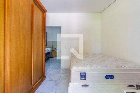 Quarto de casa para alugar com 2 quartos, 75m² em Vila Madalena, São Paulo