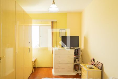 Apartamento à venda com 124m², 3 quartos e 1 vaga Apartamento à venda com 124m², 3 quartos e 1 vagaSuíte