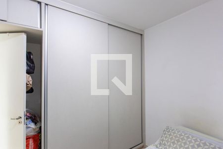 Quarto 2 de apartamento à venda com 2 quartos, 51m² em Campo Alegre, Belo Horizonte