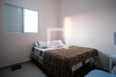 Quarto 2 de apartamento para alugar com 2 quartos, 44m² em Chácara Cruzeiro do Sul, São Paulo