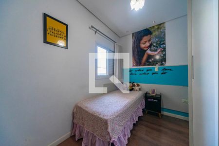 Quarto 1 de apartamento à venda com 2 quartos, 132m² em Vila Guarani, Santo André