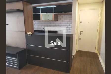 Apartamento à venda com 3 quartos, 75m² em Alto do Pari, São Paulo