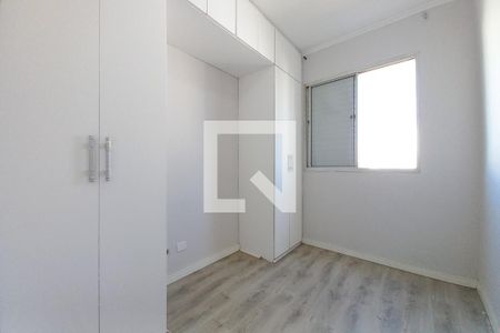 Quarto 1  de apartamento à venda com 2 quartos, 60m² em Jardim Miranda, Campinas