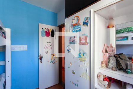 Quarto 1 de apartamento à venda com 2 quartos, 45m² em Santa Mônica, Belo Horizonte