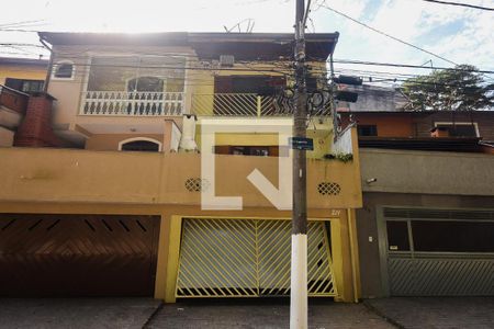 Casa à venda com 120m², 2 quartos e 2 vagas Casa à venda com 120m², 2 quartos e 2 vagasFachada