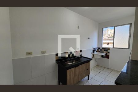 Cozinha e Área de Serviço de apartamento à venda com 2 quartos, 50m² em Vila Della Piazza, Jundiaí
