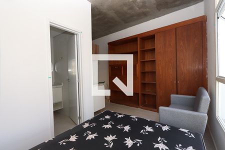 Apartamento para alugar com 1 quarto, 24m² em Centro Histórico de São Paulo, São Paulo