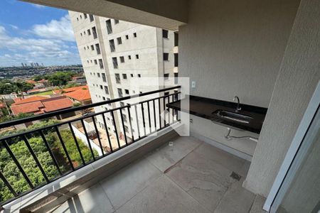 Sacada de apartamento para alugar com 1 quarto, 42m² em Ribeirânia, Ribeirão Preto