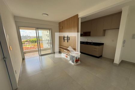 Sala de apartamento para alugar com 1 quarto, 42m² em Ribeirânia, Ribeirão Preto