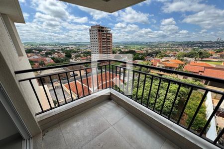 Sacada de apartamento para alugar com 1 quarto, 42m² em Ribeirânia, Ribeirão Preto