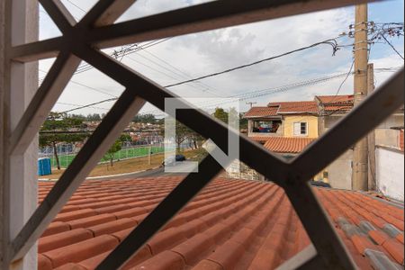 Vista do Quarto 1 de casa para alugar com 2 quartos, 85m² em Residencial Cosmos, Campinas